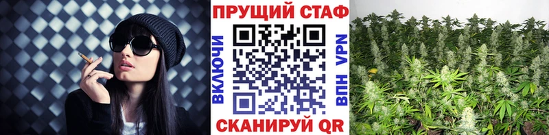 Наркошоп купить А ПВП  КОКАИН  Амфетамин  Мефедрон  Марихуана  ГАШИШ  Дубовка