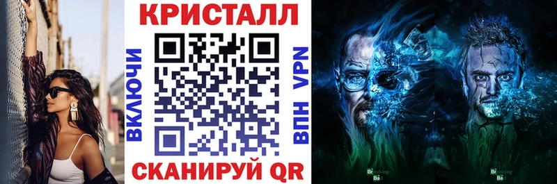 АМФЕТАМИН VHQ  Купить  Дубовка 