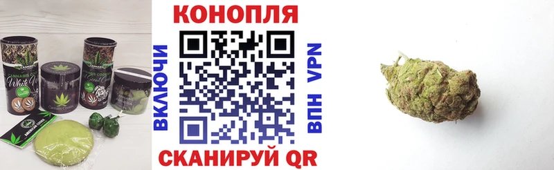 Купить  Дубовка  Печенье с ТГК марихуана 