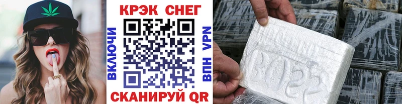 Кокаин 98%  Купить где  Дубовка 