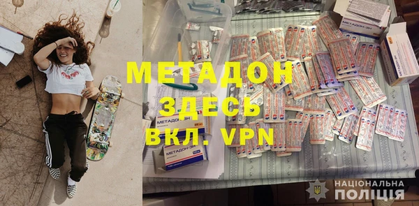 прущий лед Бородино