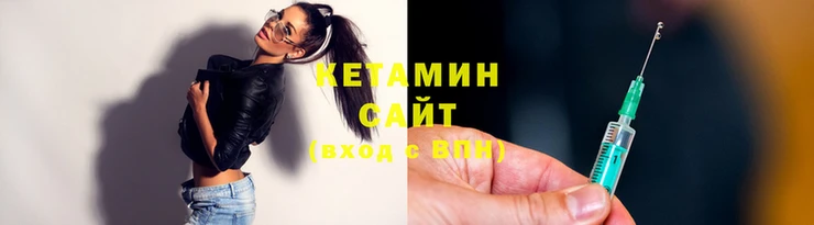 сатива Бугульма
