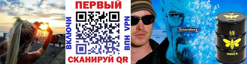 Купить где  Дубовка  Метамфетамин пудра 